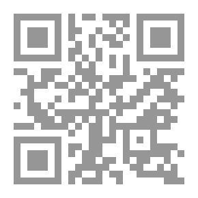 Qr Code العرب وتحديات الشرق الأوسط الكبير