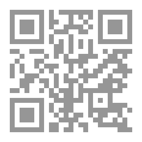 Qr Code الإتجاهات السياسية للقبائل العربية في الكوفة