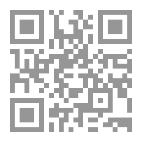 Qr Code الأداء البشري بالإدارة المحلية