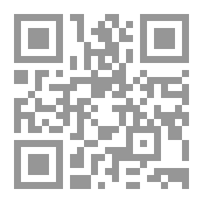 Qr Code Orange Room