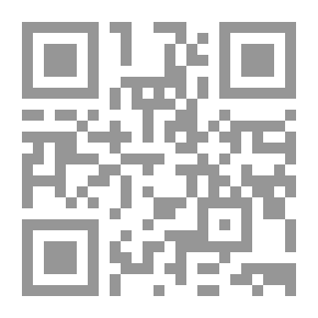 Qr Code The Theory Of Legal Necessity - Compared With Positive Law