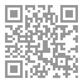 Qr Code رسائل مابعد المنتصف
