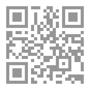 Qr Code المقصور والممدود أو في كتاب في المقصور والممدود