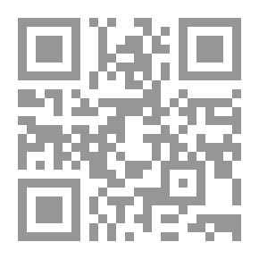 Qr Code صعود الإسلام السياسي في تركيا