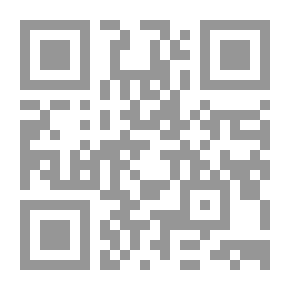 Qr Code The Text Of Ahmose Ibn Nekhbet