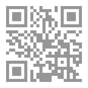 Qr Code Dictionary Of Egyptian Customs - Traditions And Expressions