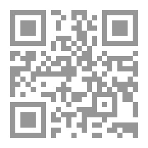 Qr Code الوعد الصادق في القرآن والتاريخ