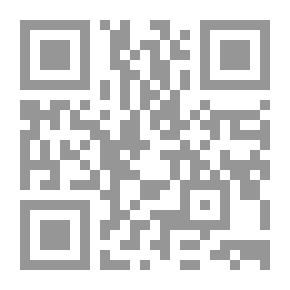 Qr Code النفحات الشاذلية في شرح البردة البوصيرية