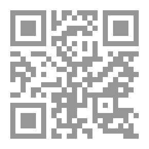 Qr Code ذوق الصلاة