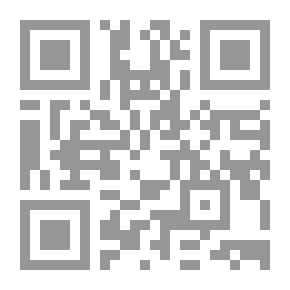 Qr Code قلب جاف