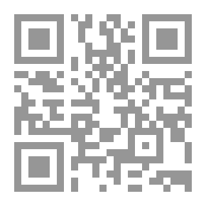 Qr Code سلطة للانفرادي