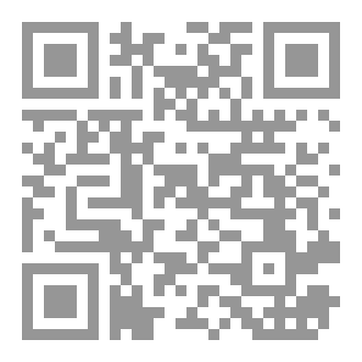 Qr Code وهم الالحاد