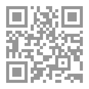 Qr Code الادعية في القرآن الكريم (تفسيرها ومعانيها)