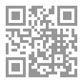 Qr Code Wych Hazel