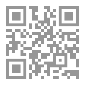 Qr Code لا أحد يبقى لأحد!!