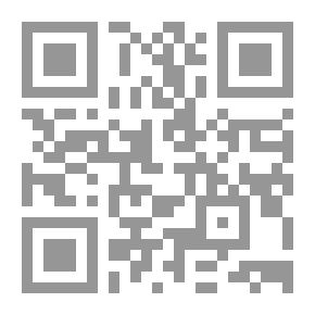 Qr Code استراتيجيات ممتعة في التعلم النشط -