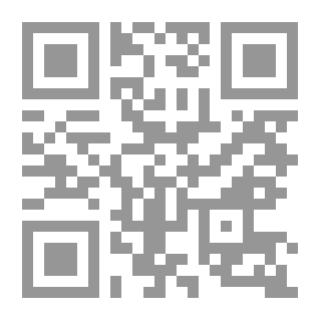Qr Code تاريخ الحضارات العام ـ المجلد الخامس: القرن الثامن عشر عهد الأنوار
