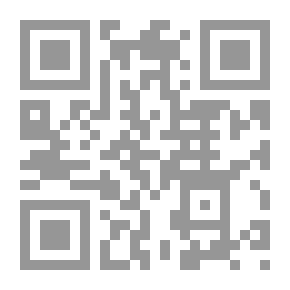 Qr Code تاريخ كامبريدج في العصور الوسطى الخامس 1