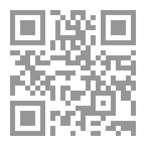 Qr Code أسس العمل المصرفي