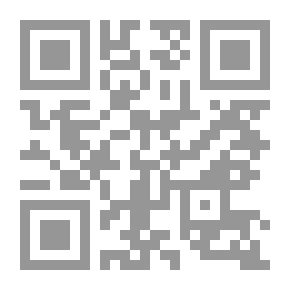 Qr Code كان يا ما كان - قراءة في رواياتهم