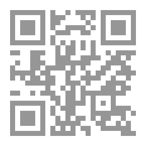Qr Code أفضل طرق الاستغفار