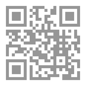Qr Code قضية التنوير في العالم الإسلامي