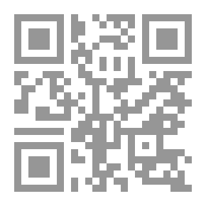 Qr Code الجمهورية المصرية الأولي `تواريخ وأحداث وشخصيات`