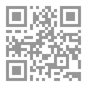 Qr Code Sinner