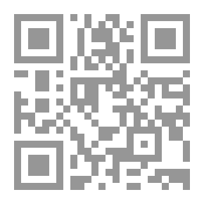 Qr Code Insurance In The Light Of Islamic Jurisprudence - A Theoretical And Applied Study