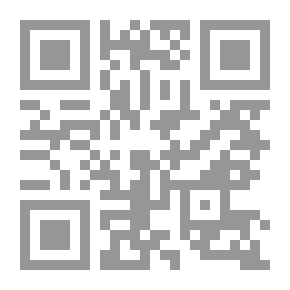 Qr Code Salafi Messages In The Revival Of The Year Of The Goodness Of The Wilderness (peace Be Upon Him)