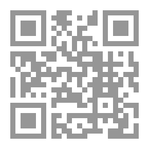 Qr Code الإمام الحسين رضي الله عنه