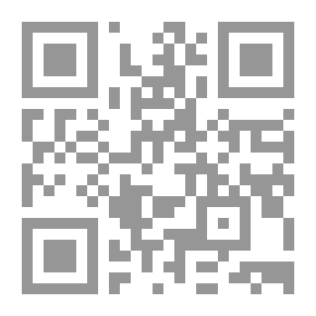 Qr Code ‫الوسيط فى التصنيف العشرى القياسى - المجلد الأول‬