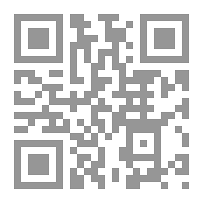 Qr Code مشاهد من المقاصد
