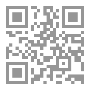 Qr Code واهتدت روحي إليك