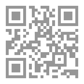 Qr Code من الشاه الى نجاد.. إيران.. إلى أين؟