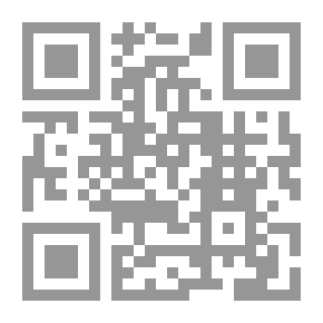 Qr Code Cynthia With an Introduction by Maurice Hewlett