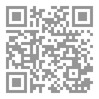 Qr Code The Unemployment