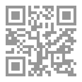 Qr Code يا أهل السنة ترفقوا رحمكم الله