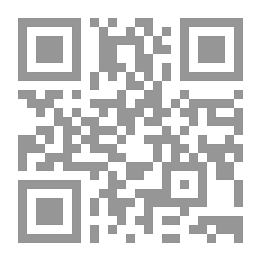 Qr Code الإتحاف في الاعتكاف