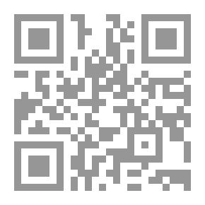 Qr Code الامكنة والمياه والجبال Vol. 2
