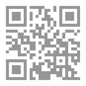 Qr Code The Collector Of The Books Of Imam Al-Ajri