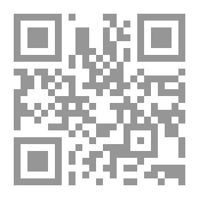 Qr Code البكتريولوجيا العملية