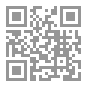 Qr Code رواية قاين لماهر فايز