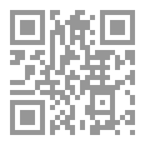 Qr Code الأخطل الصغير بين الهوى والشباب والجمال