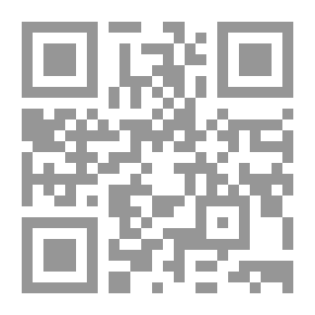 Qr Code أيام في حياة الرعيل الأول