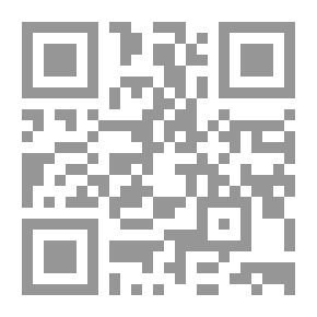 Qr Code الأبيقورية