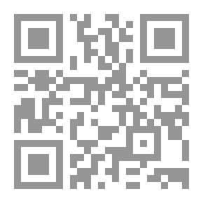 Qr Code صانع الألعاب في الكرة الطائرة `العقل المفكر للفريق`