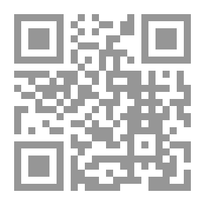 Qr Code Surah Al-Hamd From The Paths Of Earth And Sky