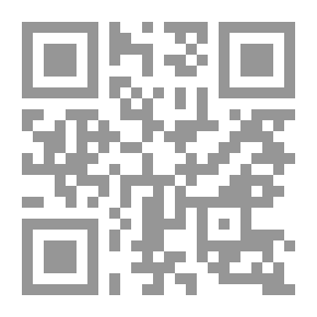 Qr Code The Middle Dictionary - Part Three