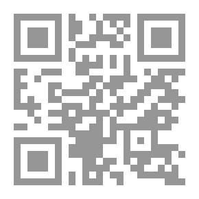 Qr Code ستائر ممزقة